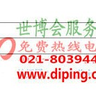 钦州聚脲地坪,防腐蚀地坪-缩略图2